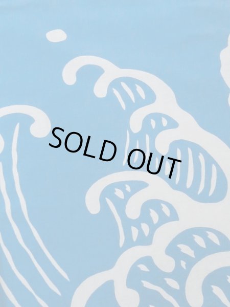 画像8: M0620R  浴衣（日本製） 女性用着物  綿   白, 波 【中古】 【USED】 【リサイクル】 ★★☆☆☆ (8)