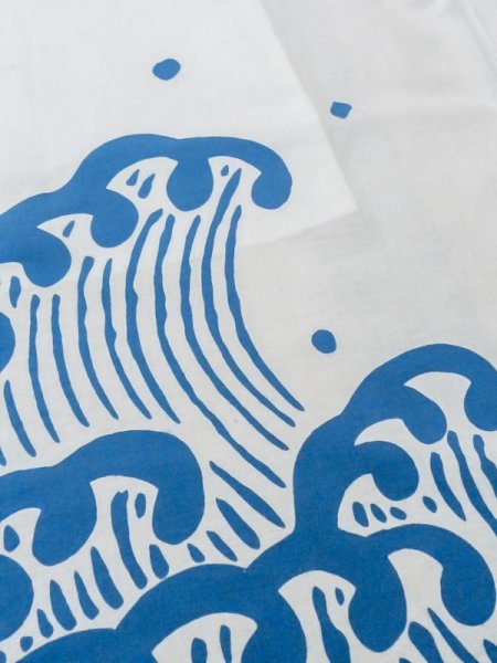 画像10: M0620R  浴衣(日本製) 女性用着物  綿   白, 波 【中古】 【USED】 【リサイクル】 ★★☆☆☆ (10)