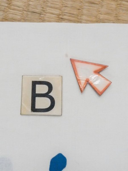 画像15: M0620R  浴衣(日本製) 女性用着物  綿   白, 波 【中古】 【USED】 【リサイクル】 ★★☆☆☆ (15)