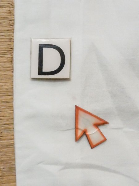 画像17: M0620R  浴衣(日本製) 女性用着物  綿   白, 波 【中古】 【USED】 【リサイクル】 ★★☆☆☆ (17)