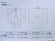 画像11: M0620T  浴衣（日本製） 男性用着物  綿麻   白, 抽象的模様 【中古】 【USED】 【リサイクル】 ★★☆☆☆ (11)