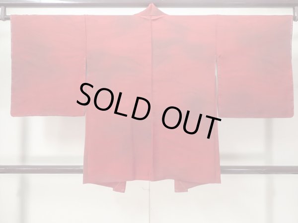 画像2: M0627A  羽織 女性用着物 裏地：化繊混合、つぎはぎあり シルク（正絹）   赤色, ぼかし 【中古】 【USED】 【リサイクル】 ★★★☆☆ (2)