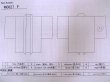 画像13: M0627F  羽織 女性用着物  シルク（正絹）  淡い ベージュ, 抽象的模様 【中古】 【USED】 【リサイクル】 ★★★☆☆ (13)