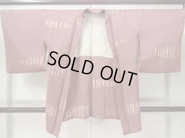 画像1: M0627H  羽織 女性用着物  シルク（正絹）  淡い えんじ, 竹 【中古】 【USED】 【リサイクル】 ★★★★☆ (1)