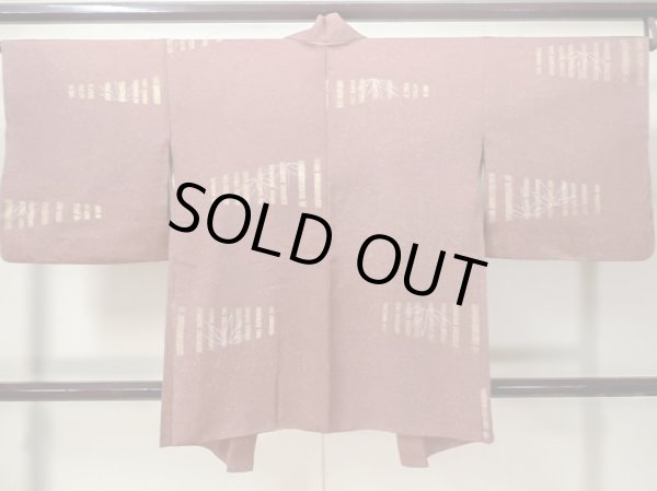 画像2: M0627H  羽織 女性用着物  シルク（正絹）  淡い えんじ, 竹 【中古】 【USED】 【リサイクル】 ★★★★☆ (2)