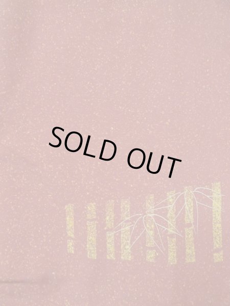 画像3: M0627H  羽織 女性用着物  シルク（正絹）  淡い えんじ, 竹 【中古】 【USED】 【リサイクル】 ★★★★☆ (3)