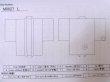 画像12: M0627L  羽織 女性用着物  シルク（正絹）  淡い 緑色, 抽象的模様 【中古】 【USED】 【リサイクル】 ★★★☆☆ (12)