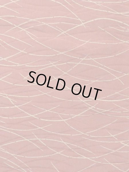 画像5: M0627T  羽織 女性用着物  シルク(正絹)   朱赤, 芝草 【中古】 【USED】 【リサイクル】 ★★★☆☆ (5)