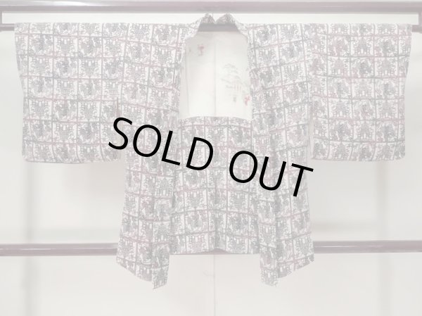 画像1: M0627W  羽織 女性用着物 人と馬 シルク（正絹）   アイボリー, 寺 【中古】 【USED】 【リサイクル】 ★★★☆☆ (1)