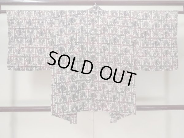 画像2: M0627W  羽織 女性用着物 人と馬 シルク（正絹）   アイボリー, 寺 【中古】 【USED】 【リサイクル】 ★★★☆☆ (2)