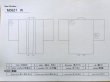 画像12: M0627W  羽織 女性用着物 人と馬 シルク（正絹）   アイボリー, 寺 【中古】 【USED】 【リサイクル】 ★★★☆☆ (12)