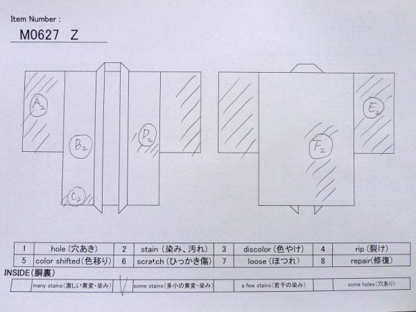 画像11: M0627Z  羽織 女性用着物  シルク(正絹) 薄い 灰色がかった 紫色, 笹 【中古】 【USED】 【リサイクル】 ★☆☆☆☆ (11)