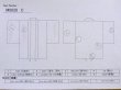 画像12: M0628C  羽織 女性用着物  シルク（正絹）  深い 紫色, 線 【中古】 【USED】 【リサイクル】 ★★☆☆☆ (12)