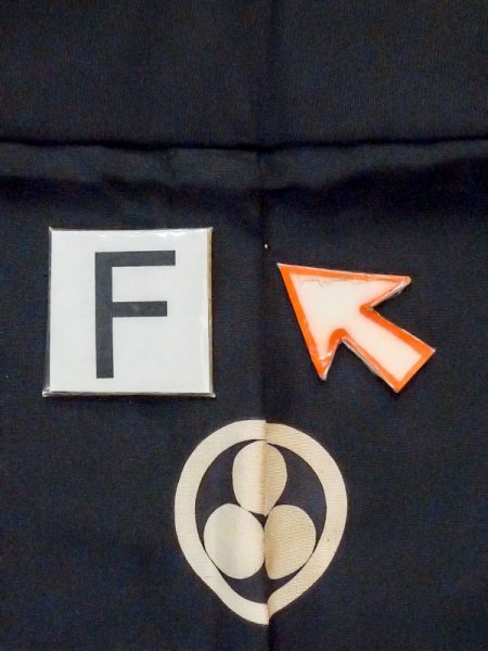 画像14: M0704G  単衣 男性用着物  シルク(正絹)   黒,  【中古】 【USED】 【リサイクル】 ★☆☆☆☆ (14)