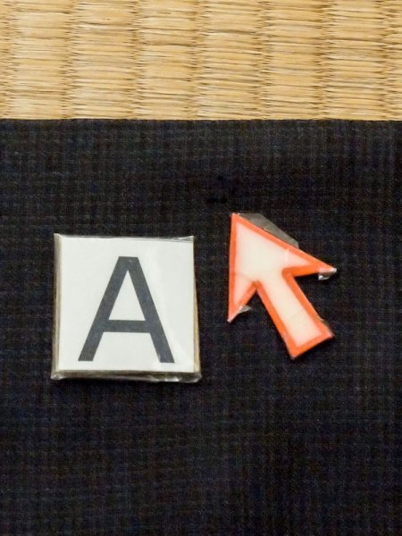 画像12: M0704H  夏物 男性用着物  シルク(正絹)   黒, チェック柄 【中古】 【USED】 【リサイクル】 ★☆☆☆☆ (12)