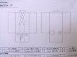 画像9: M0704P  単衣 男性用着物  シルク（正絹）   灰色, 抽象的模様 【中古】 【USED】 【リサイクル】 ★☆☆☆☆ (9)