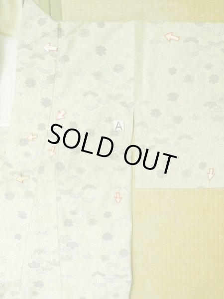 画像15: M0704Z  大島紬 女性用着物  シルク（正絹）  薄い 黄緑色, 花 【中古】 【USED】 【リサイクル】 ★★☆☆☆ (15)