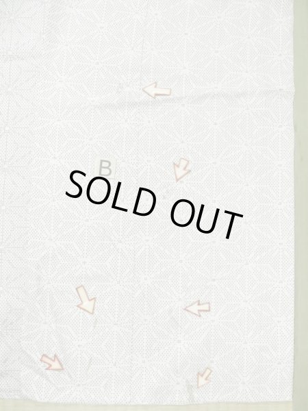 画像16: M0705A  単衣 女性用着物  シルク(正絹)  薄い 灰色, 麻の葉 【中古】 【USED】 【リサイクル】 ★★☆☆☆ (16)