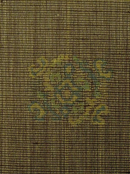 画像5: M0712G  単衣 女性用着物  ウール 深い 鮮やか 黄緑色, チェック柄 【中古】 【USED】 【リサイクル】 ★☆☆☆☆ (5)