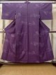 画像1: M0712L  単衣 女性用着物  ウール   紫色, 波 【中古】 【USED】 【リサイクル】 ★☆☆☆☆ (1)
