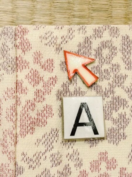 画像12: M0712P  単衣 女性用着物  ウール   アイボリー, 幾何学模様 【中古】 【USED】 【リサイクル】 ★☆☆☆☆ (12)