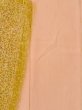 画像6: M0720A  付下げ 女性用着物  シルク（正絹）   珊瑚色, 抽象的模様 【中古】 【USED】 【リサイクル】 ★★★☆☆ (6)