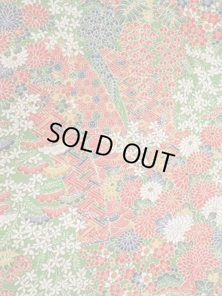 画像4: M0720O Mint  小紋 女性用着物 几帳柄 シルク（正絹）   緑色, 花 【中古】 【USED】 【リサイクル】 ★★★★★ (4)