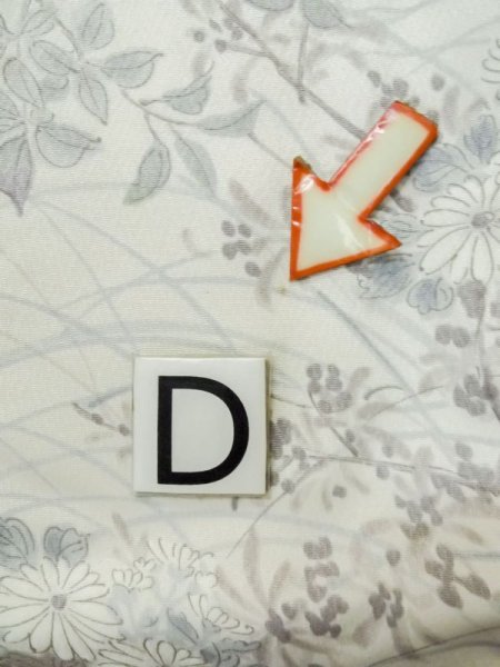 画像17: M0728E  小紋 女性用着物  シルク(正絹)   オフ ホワイト, 花 【中古】 【USED】 【リサイクル】 ★★☆☆☆ (17)