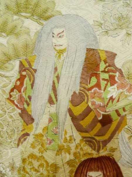 画像5: M0728H Mint  小紋 女性用着物 歌舞伎柄 シルク(正絹)   ベージュ, ぼたん 【中古】 【USED】 【リサイクル】 ★★★★☆ (5)