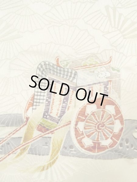 画像6: M0728N  小紋 女性用着物  シルク(正絹)   アイボリー, かすみ 【中古】 【USED】 【リサイクル】 ★★☆☆☆ (6)