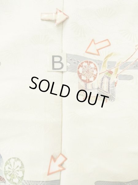 画像15: M0728N  小紋 女性用着物  シルク(正絹)   アイボリー, かすみ 【中古】 【USED】 【リサイクル】 ★★☆☆☆ (15)