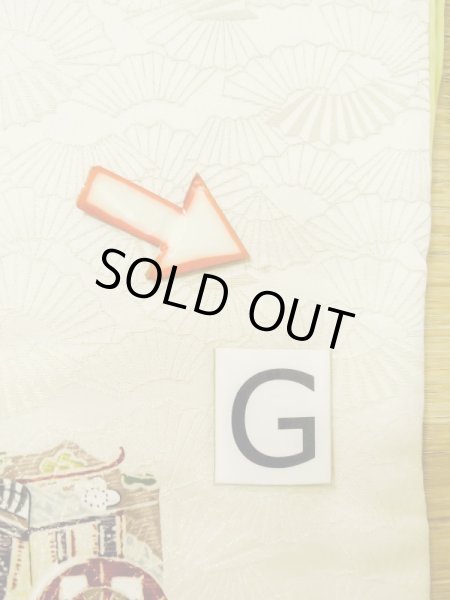 画像20: M0728N  小紋 女性用着物  シルク(正絹)   アイボリー, かすみ 【中古】 【USED】 【リサイクル】 ★★☆☆☆ (20)