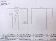 画像13: M0728T  小紋 女性用着物  シルク（正絹）   黒, 花 【中古】 【USED】 【リサイクル】 ★★★☆☆ (13)