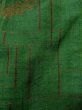 画像7: M0729C Mint  紬 女性用着物  シルク（正絹）   緑色, 花 【中古】 【USED】 【リサイクル】 ★★★★☆ (7)