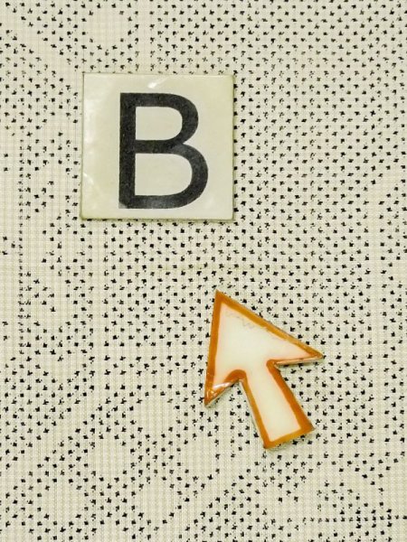 画像15: M0808B  女性用 大島紬  シルク(正絹)   アイボリー, 四角 【中古】 【USED】 【リサイクル】 ★★☆☆☆ (15)