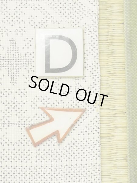 画像17: M0808B  女性用 大島紬  シルク（正絹）   アイボリー, 四角 【中古】 【USED】 【リサイクル】 ★★☆☆☆ (17)