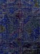 画像7: M0808F  女性用 小地谷紬  シルク（正絹）  深い 紫色, 花 【中古】 【USED】 【リサイクル】 ★★★☆☆ (7)