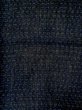 画像3: M0808I  女性用 近江上布  麻  深い 紺, 抽象的模様 【中古】 【USED】 【リサイクル】 ★☆☆☆☆ (3)