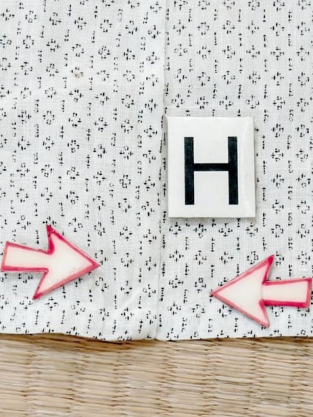 画像19: M0808N  単衣  麻   白, 線 【中古】 【USED】 【リサイクル】 ★★☆☆☆ (19)