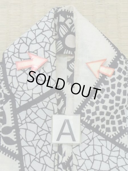 画像14: M0808Q  女性用 単衣  麻   アイボリー, 鉄線 【中古】 【USED】 【リサイクル】 ★★☆☆☆ (14)