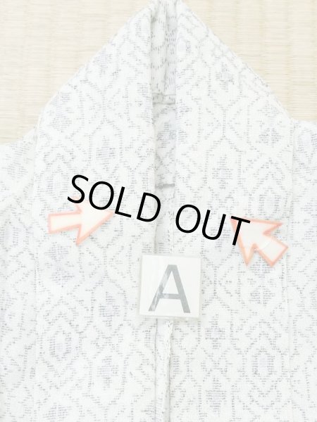 画像12: M0808S  女性用 単衣  麻   白, 幾何学模様 【中古】 【USED】 【リサイクル】 ★★☆☆☆ (12)