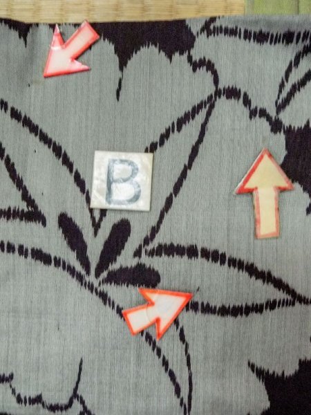 画像14: M0808Y  女性用 単衣  シルク(正絹)  茶色み 黒, 花 【中古】 【USED】 【リサイクル】 ★☆☆☆☆ (14)