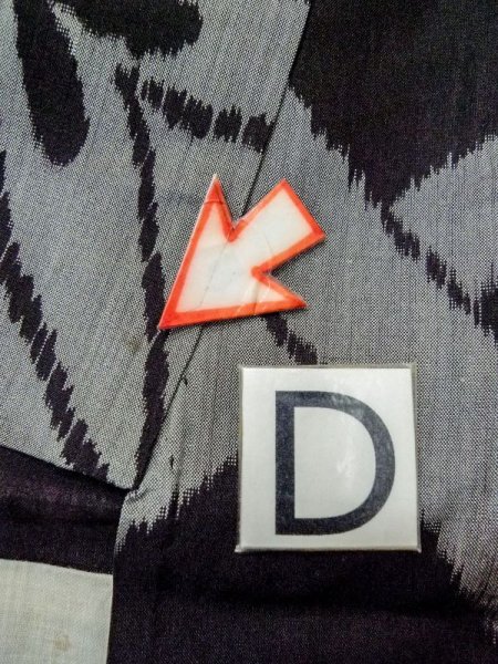 画像16: M0808Y  女性用 単衣  シルク(正絹)  茶色み 黒, 花 【中古】 【USED】 【リサイクル】 ★☆☆☆☆ (16)