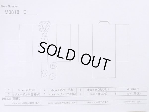 画像11: M0818E  女性用 単衣  シルク(正絹)   紫色, かのこ 【中古】 【USED】 【リサイクル】 ★★☆☆☆ (11)