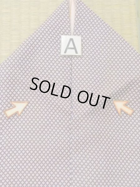 画像12: M0818E  女性用 単衣  シルク(正絹)   紫色, かのこ 【中古】 【USED】 【リサイクル】 ★★☆☆☆ (12)