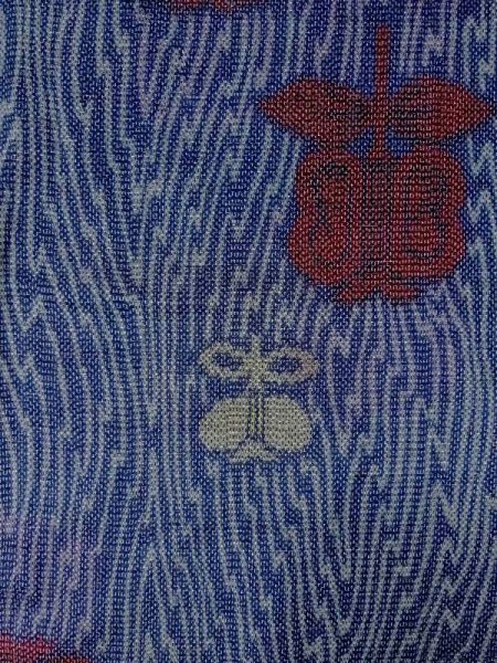 画像3: M0818O  女性用 単衣 遠州椿柄 シルク(正絹)   紺, 花 【中古】 【USED】 【リサイクル】 ★★☆☆☆ (3)