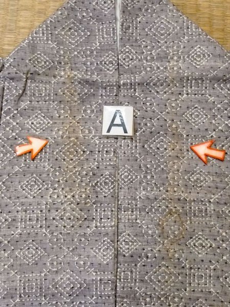 画像12: M0818Q  女性用 単衣  シルク(正絹)   灰色, 丸 【中古】 【USED】 【リサイクル】 ★★☆☆☆ (12)