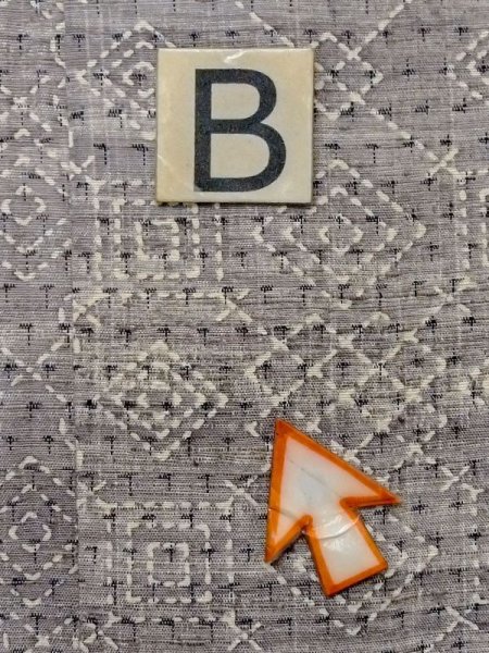 画像13: M0818Q  女性用 単衣  シルク(正絹)   灰色, 丸 【中古】 【USED】 【リサイクル】 ★★☆☆☆ (13)