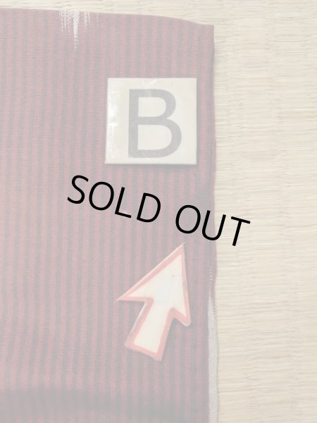 画像13: M0818U  女性用 単衣  シルク(正絹)   えんじ, 縞 【中古】 【USED】 【リサイクル】 ★☆☆☆☆ (13)