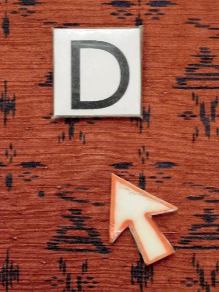 画像15: M0829C  女性用 道行  シルク(正絹)   朱赤, 抽象的模様 【中古】 【USED】 【リサイクル】 ★★☆☆☆ (15)